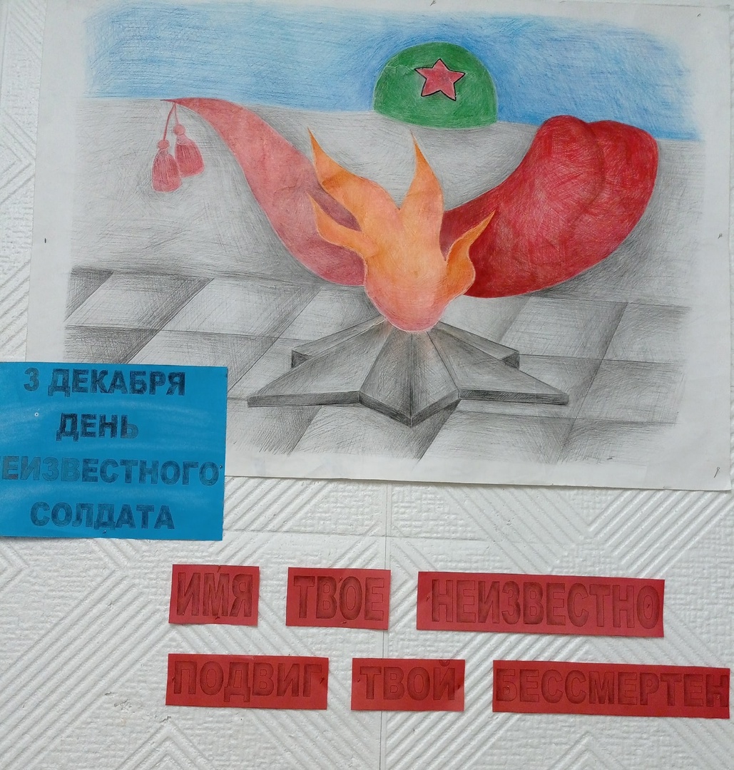 БЫТЬ ДОБРУ.