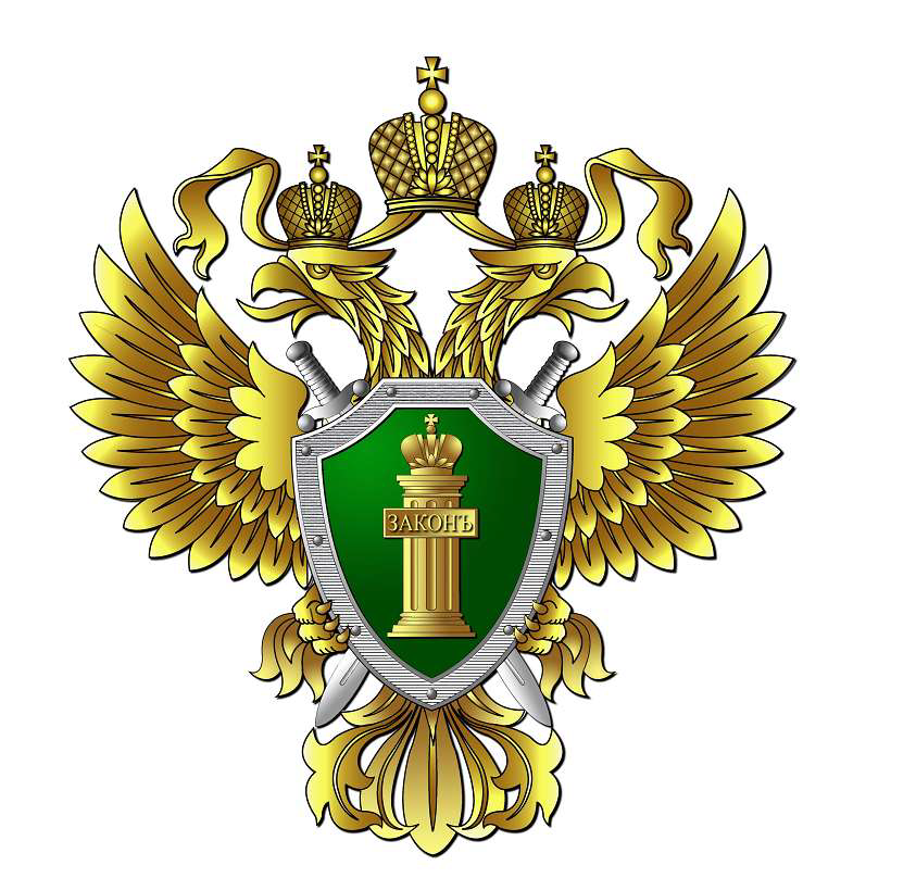 Защитись от дистанционных хищений!.