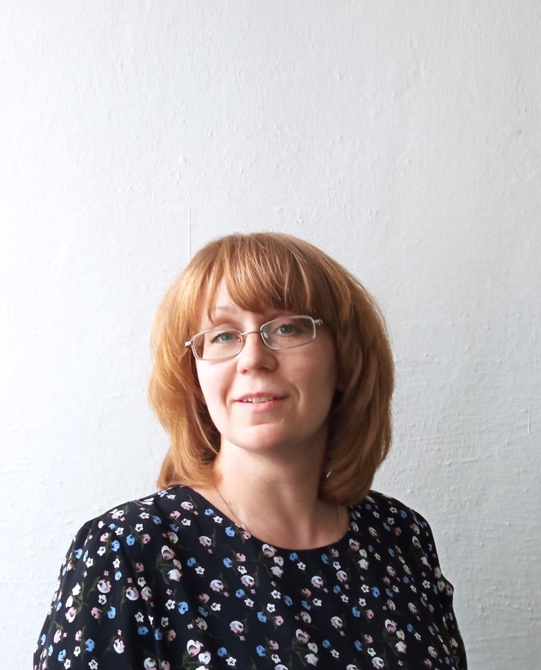 Архипова Елена Владимирована.